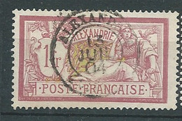 Alexandrie - Yvert N° 31 Oblitéré   - Ae 21101 - Used Stamps