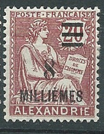Alexandrie - Yvert N° 41 ( * ) - Ae 21103 - Neufs