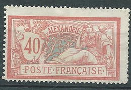 Alexandrie - Yvert N° 29 (*) - Ae 21105 - Usati