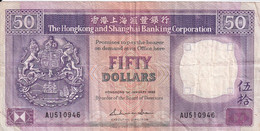 BILLETE DE HONG KONG DE 50 DOLLARS DEL AÑO 1988 (BANKNOTE) - Hong Kong