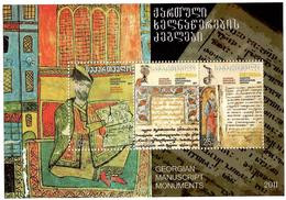 Georgia 2012 . Georgian Manuscript. S/S Of 3v: 1, 1.5, 2.5  Michel # BL 47 - Georgia