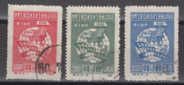 NORTHEAST CHINA 1949 -  Asiatic & Australasian Congress Of The World Federation Of Trade Unions - Cina Del Nord-Est 1946-48