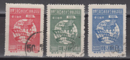 NORTHEAST CHINA 1949 -  Asiatic & Australasian Congress Of The World Federation Of Trade Unions - Chine Du Nord-Est 1946-48