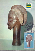 GABON - CARTE MAXIMUM 1er JOUR - Yvert N° PA 141 - SCULPTURE De PIERRE De M'BIGOU - Gabon (1960-...)