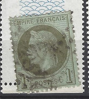 FRANCE 1870 TIMBRE 25 NEUF NAPOLEON III LEGENDE EMPIRE FRANC - 1863-1870 Napoléon III Lauré