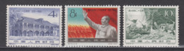 PR CHINA 1960 - The 25th Anniversary Of Conference During The Long March MNH** - Neufs