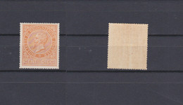 ITALY 1874 Ricognizione Postale. Effigie Di V.E. II. Mint **  (Sa.1) - Colis-postaux
