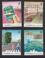 2019 Taiwan 2019 特683 #683 Taiwan Smart Transportation Construction Stamp 4v - Unused Stamps