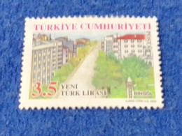 TÜRKEY--2000- 10  - 3.50TL      DAMGALI - Used Stamps