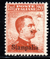 1422. GREECE,ITALY,DODECANESE. STAMPALIA,ASTYPALEA 1916 20 C, HELLAS 12,SC. 10 MH - Egée (Stampalia)