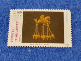 TÜRKEY--1990- 00  - 12 500TL   DAMGALI - Used Stamps