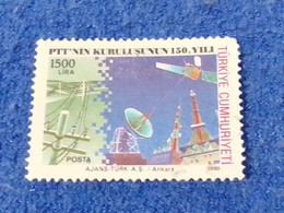 TÜRKEY--1990- 00  - (M)  DAMGALI - Used Stamps