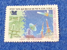 TÜRKEY--1990- 00  - (M)  DAMGALI - Used Stamps