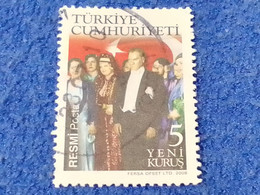 TÜRKEY--1990- 00  - 5YK  DAMGALI - Usados