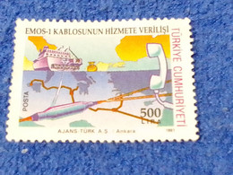 TÜRKEY--1990- 00  -   500L  DAMGALI - Used Stamps