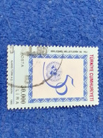 TÜRKEY--2000- 10  -  30 000TL  DAMGALI - Used Stamps