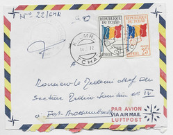 TCHAD OFFICIEL DRAPEAU 5FR+25FR LETTRE COVER AVION KOUMARA 1972 - Tchad (1960-...)