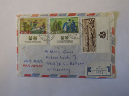 ISRAEL AIRMAIL COVER TO GERMANY 1971 - Gebruikt (zonder Tabs)