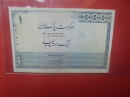 PAKISTAN 1 RUPEE ND Circuler (L.17) - Pakistan