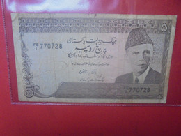 PAKISTAN 5 RUPEES 1976-84 Circuler (L.17) - Pakistan