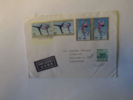 JAPAN AIRMAIL COVER TO YUGOSLAVIA  1977 - Oblitérés