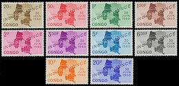 372/381** - Indépendance / Onafhankelijkheid / Unabhängigkeit / Independence - CONGO - Nuovi