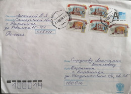 2009..RUSSIA..  COVER WITH  STAMPS...PAST MAIL.. - Briefe U. Dokumente