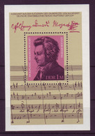 DDR Block 62 225. Geburtstag Von Wolfgang Amadeus Mozart 1 M Postfrisch - Andere & Zonder Classificatie