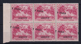 Pakistan: 1961   Official - Pictorial 'Service' OVPT    SG O71   7p On 1a  [OVPT Shift]     MNH Block Of 6 - Pakistan