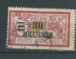 Port Said  - Yvert N°  77  Oblitéré - AE 21227 - Used Stamps