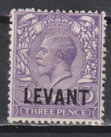 Timbre Neuf* Du Levant Britannique De 1921 N°69 MH - Britisch-Levant