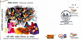 India Spl Cvr / Heritage Women Empowerment Art Handicrafts Inde Indien - Autres & Non Classés