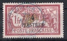 DEDEAGH Timbre- Poste N°15 Oblitéré TB Cote : 20€00 - Gebraucht