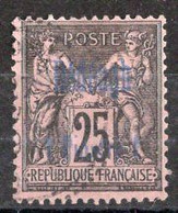 DEDEAGH Timbre- Poste N°6 Oblitéré TB Cote : 42€00 - Usati