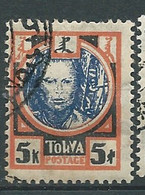 Russie Touva  -  Yvert N° 19  Oblitéré    - AE 21311 - Toeva