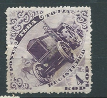 Russie Touva  -  -  Yvert N° 42 *    - AE 21316 - Tuva