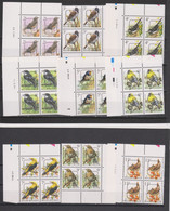 Lot De Buzin En Bloc De 4 ** Neuf Sans Charnière Avec Les 821 Et 833 - Typos 1986-96 (Oiseaux)