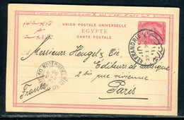 Egypte - Entier Postal De Alexandrie Pour Paris En 1898 - F 194 - 1866-1914 Khedivato De Egipto