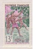 POLYNESIE FRANCAISE             N°  YVERT 48  NEUF AVEC CHARNIERES    ( CHARN  03/06 ) - Neufs