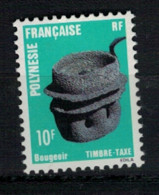 POLYNESIE FRANCAISE             N°  YVERT TAXE 7   NEUF AVEC CHARNIERES    ( CHARN  03/07 ) - Timbres-taxe