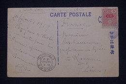 JAPON - Carte Postale De Kobe Pour La France En 1919 - L 139665 - Cartas & Documentos