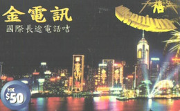 Hong Kong:Used Phonecard, TeleGold, 50 HK$, Night View - Hong Kong