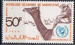 Mauritanie Mauritania - 1969 - PA 88 - Tourisme - MNH - Mauritanie (1960-...)