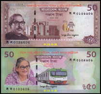 Bangladesh 50 Taka 2022, Paper, 2 Kinds Of Commemorative, 2 Pcs For Set, UNC - Bangladesh