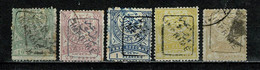 Turkiye Journaux 1891 Yv. 2/6 (2 Scans) - Newspaper Stamps