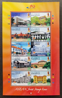 Brunei Joint Issue 40th ASEAN 2007 Malaysia Landmark (sheetlet) MNH - Brunei (1984-...)