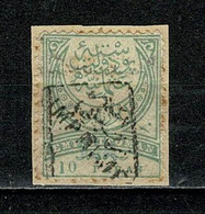Turkiye Journaux 1891 Yv. 2 - 10 Paras - Op / Sur Fragment (2 Scans) - Timbres Pour Journaux