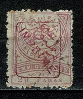 Turkiye Journaux 1891 Yv. 3 - 20 Paras (2 Scans) - Dagbladzegels