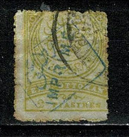 Turkiye Journaux 1891 Yv. 5 - 2 Piastres (2 Scans) - Timbres Pour Journaux