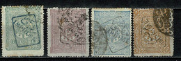 Turkiye Journaux 1892 Yv. 7/10 (2 Scans) - Newspaper Stamps